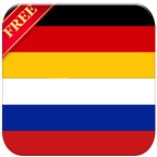 German Russian Dictionary FREE