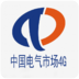 中国电气市场4G
