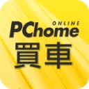 PChome买车