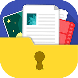 File locker - Lock any File