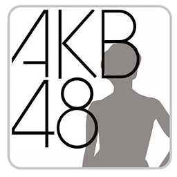 AKB48MembersQuiz(2012-20...