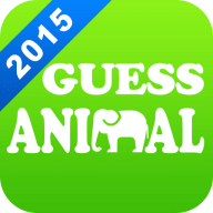 翻翻猜动物 (Guess Animal 2015)