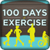 百日完美鍛鍊100DaysofExercise