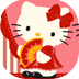 hello kitty生肖消消看