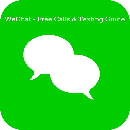 Wechat Guide