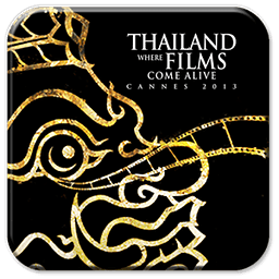 Thai Film