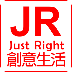 JR創意生活