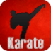 Karate Martial Arts