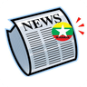 Myanmar News Reader