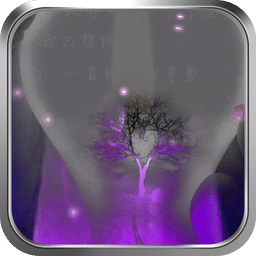 灯心-绿豆动态壁纸