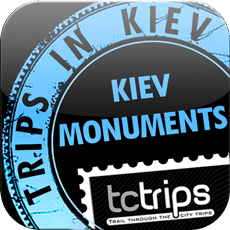 Kiev Monuments