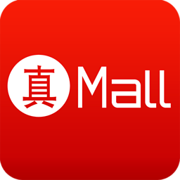 真Mall社区