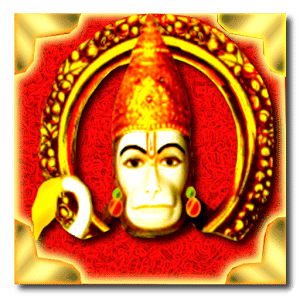 Pray Lord Hanuman