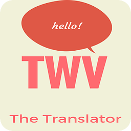 Ga English Translator