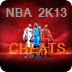 NBA2K13秘籍