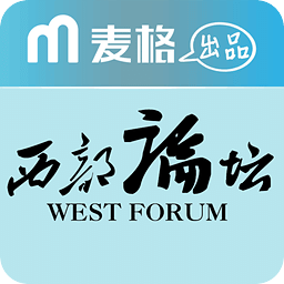 西部论坛
