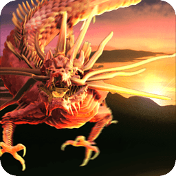 Sky Dragon Sunrise Free