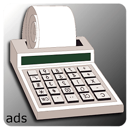 Adding Machine (Ad Supported)