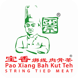 Pao Xiang Bak Kut Teh 宝香绑线肉骨茶