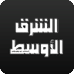 Asharq Al-Awsat (AR Mobile)