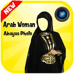 Arab Woman Abayas Photo