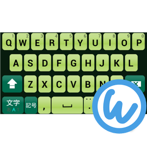 MantisGreen keyboard image