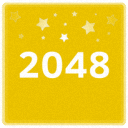 2048四模式豪华版