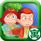 豆豆学寓言