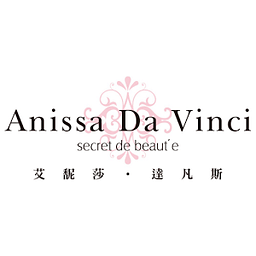 Anissa Da Vinci