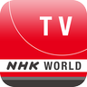 NHK WORLD TV Live