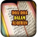 Doa-doa dalam alquran
