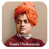 Quotes By Swami Vivekananda 2.0