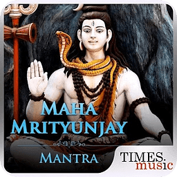 MahaMrityunjay Mantra