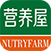 营养屋