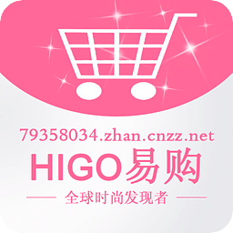 HIGO易购