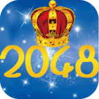 2048集合版