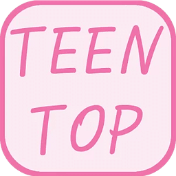 TEEN TOP我们结婚了