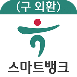 외환M뱅크 - 외환은행 스마트폰뱅킹