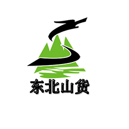 东北山货