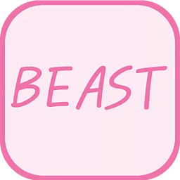 我们结婚了BEAST