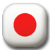 日本手电筒