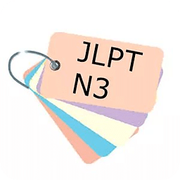 JLPT N3 FLASH CARD 500 W...