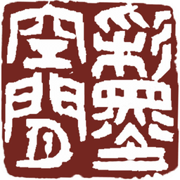 彩墨空间