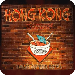 Hong Kong Boston