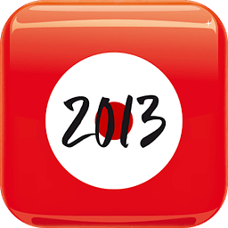 Otzarreta Calendar
