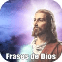 Imagenes con Frases de Dios