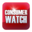 Consumer Watch