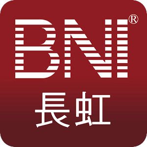 BNI長虹分會