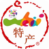 威海特产