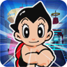 Astro Boy Dash阿童木